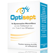 optisept-product-3