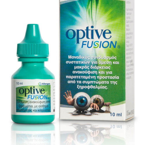 Optive_Fusion-3